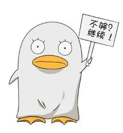 用户西柚气泡水头像